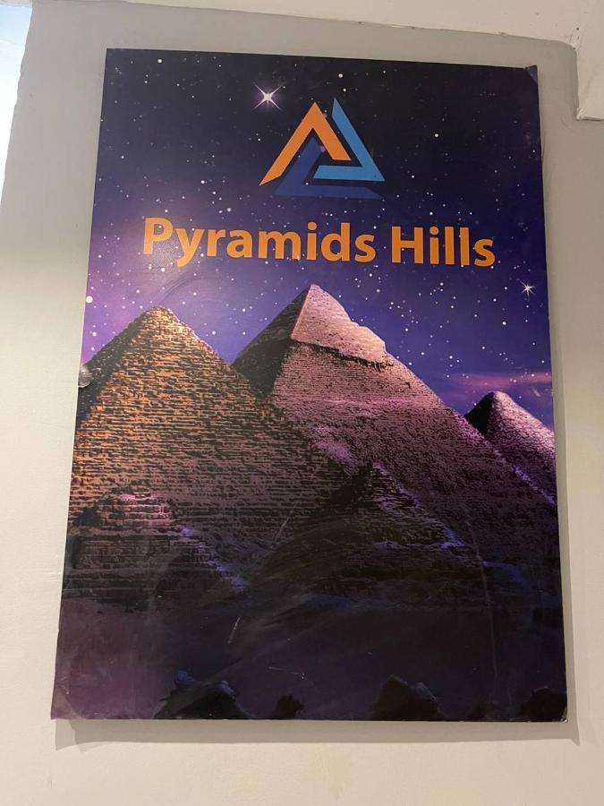 A Pousada Pyramids Hills View Cairo Exterior foto